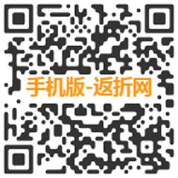 返折网